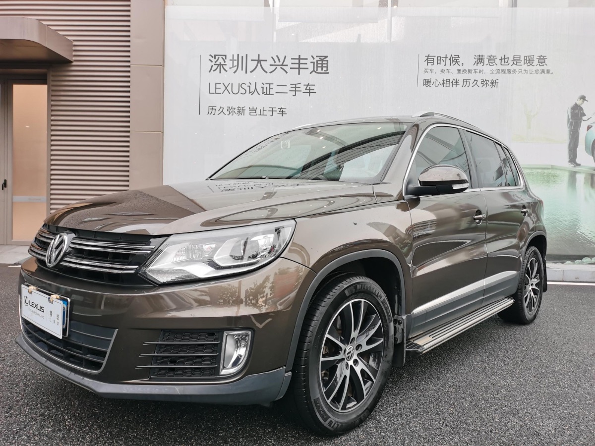 2015 Volkswagen Tiguan 1.8TSI manual self-integrated four-wheel drive luxury version 79,000 kilometers