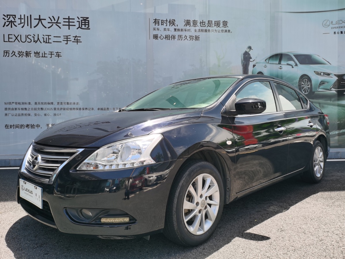 2012 Nissan Xuanyi 1.6 Automatic XL Luxury Edition 113,000 kilometers