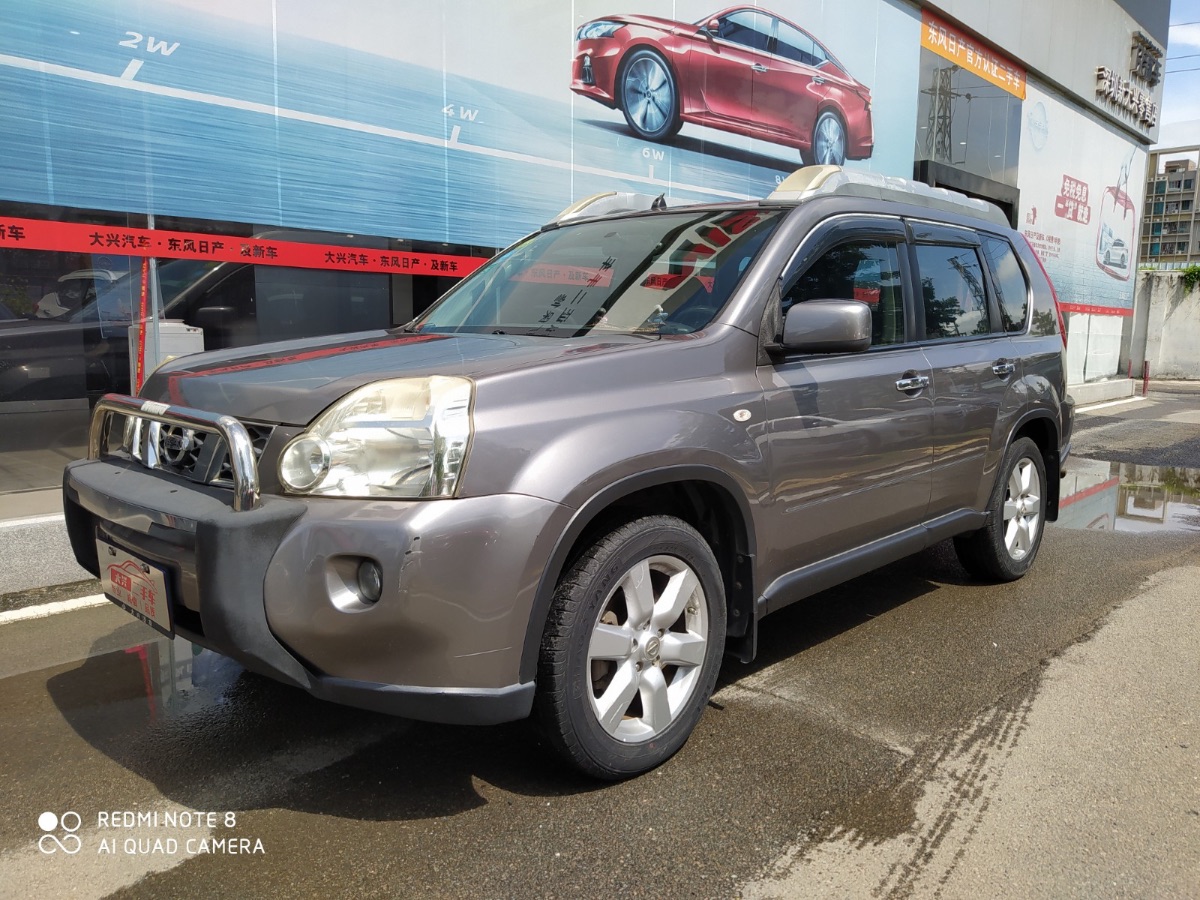 2010 Nissan Qijun 2.5 stepless XV Supreme Edition 130,000 kilometers