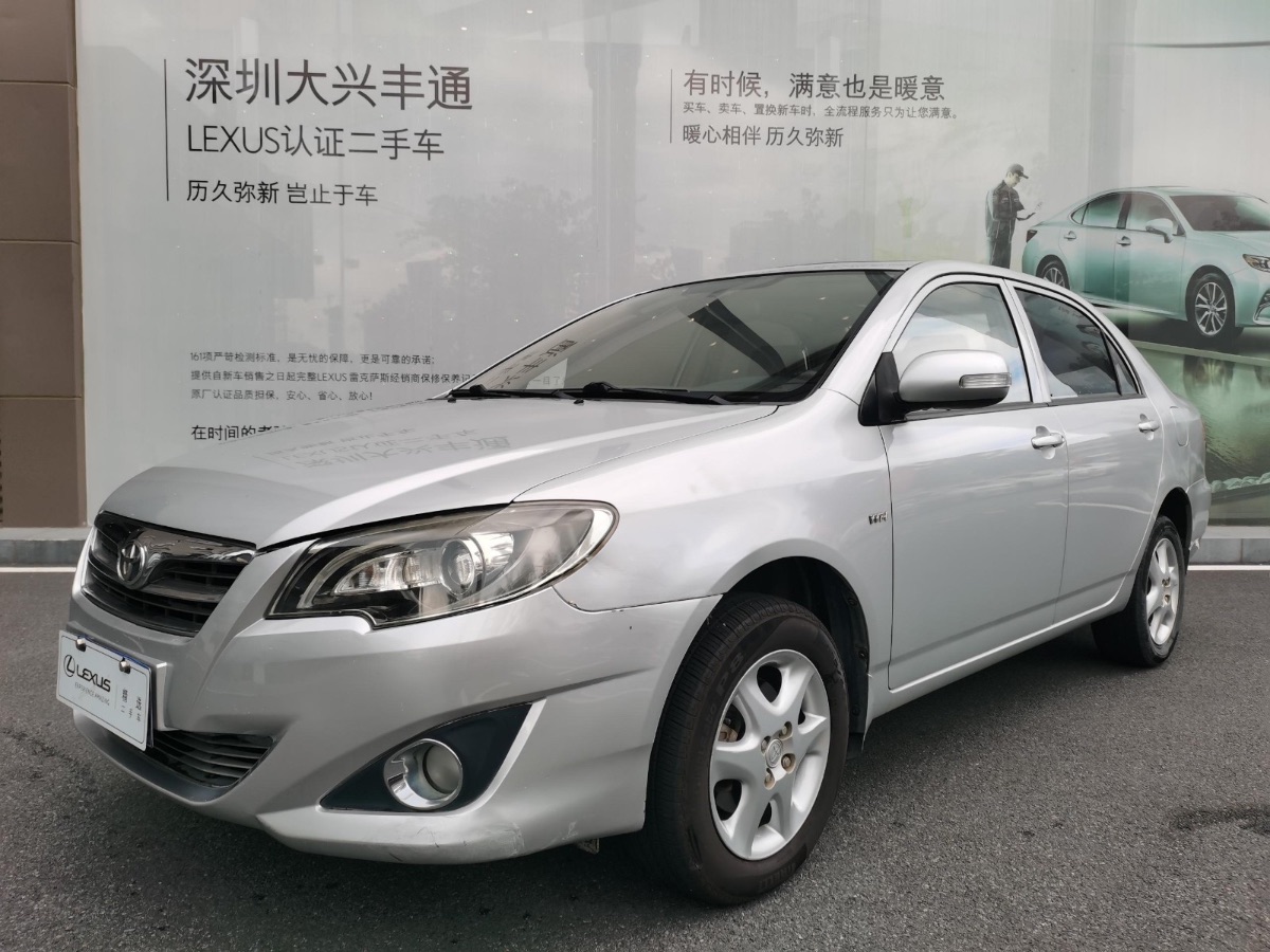 2013 Toyota Corolla 1.6 Automatic Luxury Version 65,000 Kilometers