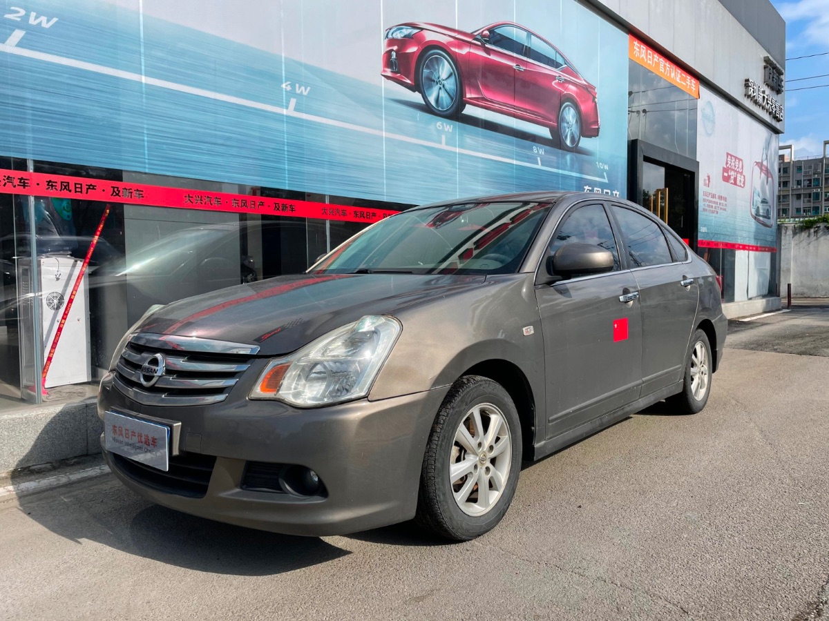 2012 Nissan Xuanyi 1.6 Classless XE Comfort Edition 133,000 kilometers