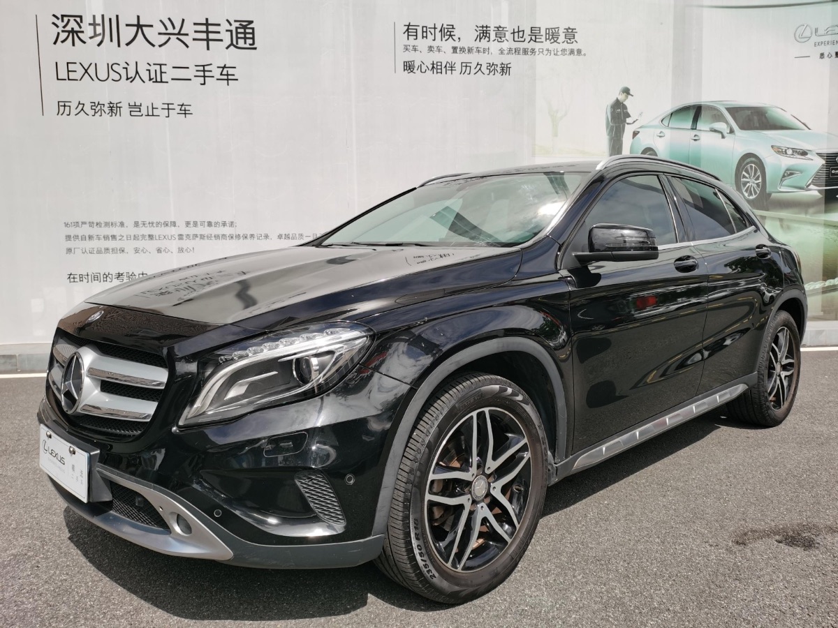 2015 Mercedes-Benz GLA Class 2.0T Dual Clutch Fashion 57,000 kilometers