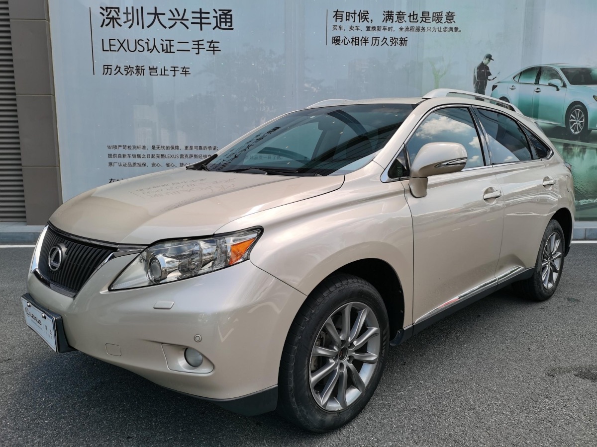 2011 Lexus RX (imported) 2.7 manual and automatic all-in-one elegant version 156,000 kilometers