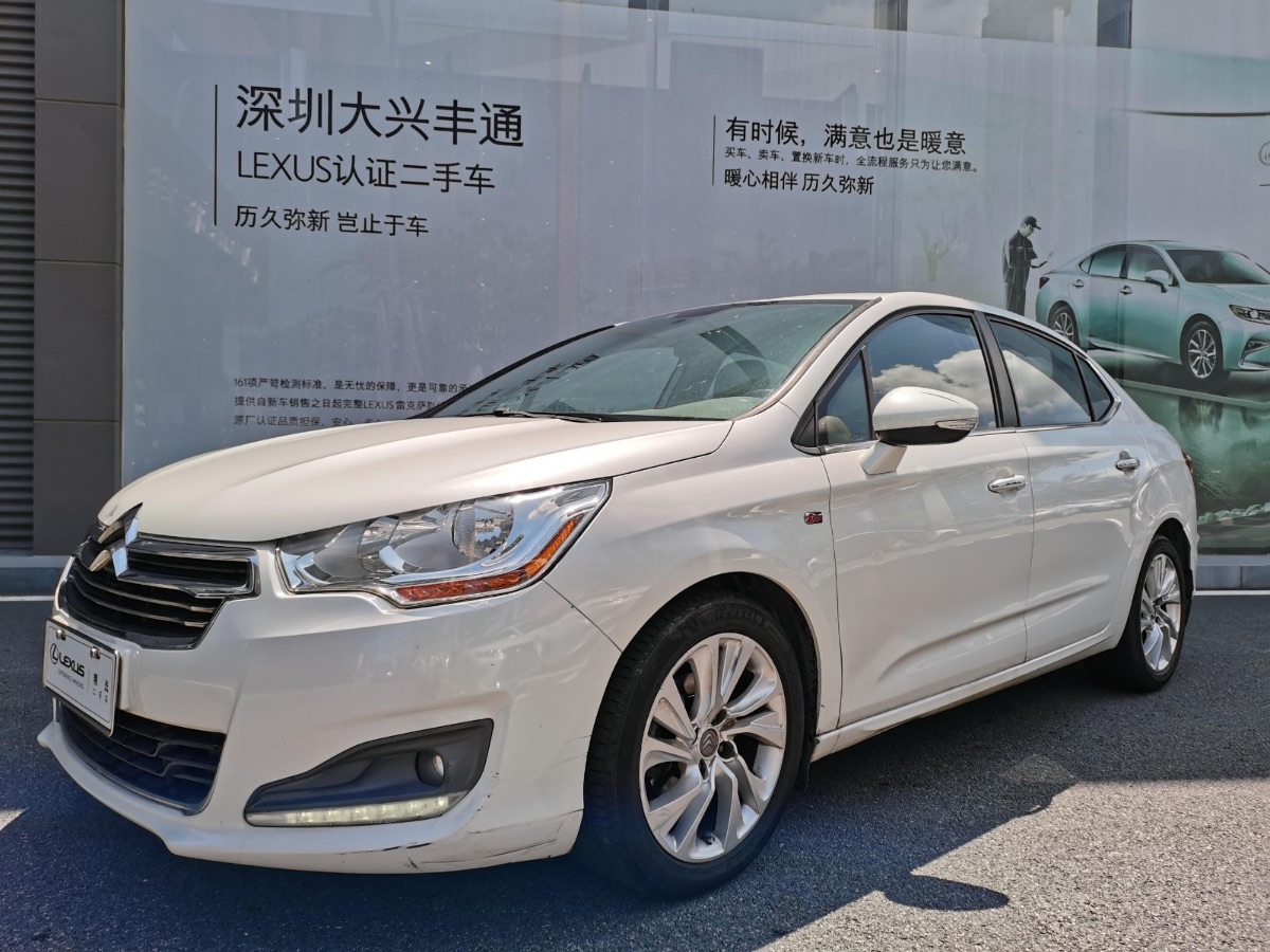 2013 Citroen C4L 1.6THP Automatic Intelligent Edition 124,000 kilometers