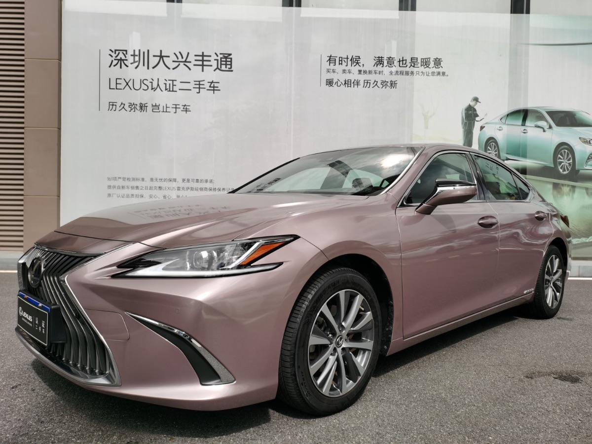 2015 Lexus ES (imported) 2.5 stepless comfortable version 60,000 kilometers