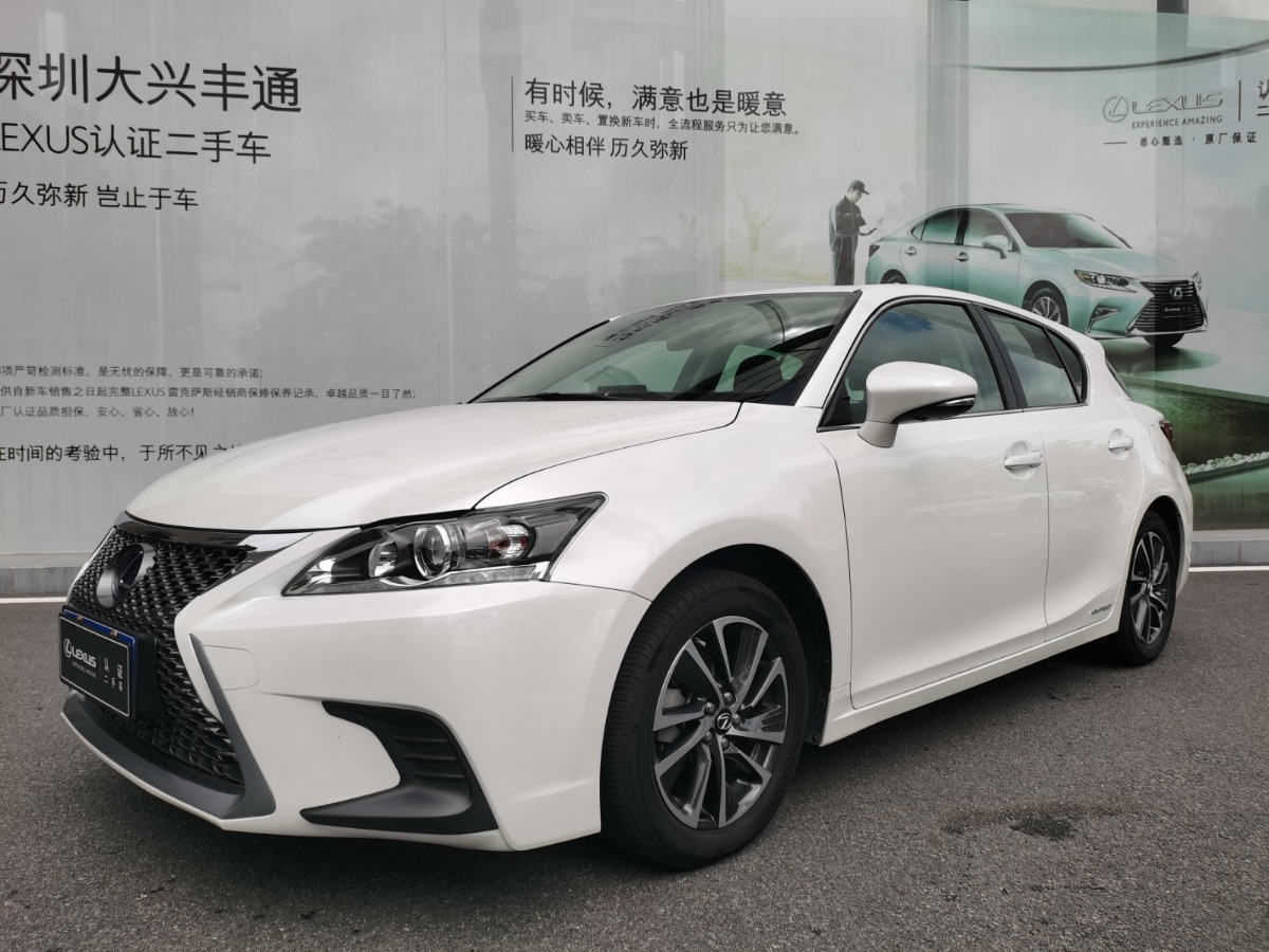 2017 Lexus CT (imported) 1.8 stepless comfortable version 10.1 kilometers
