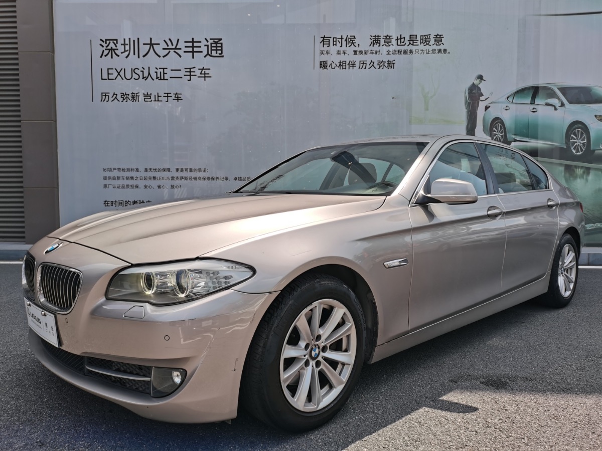 2012 BMW 5 Series 2.5 manual and automatic integrated leading type 96,000 kilometers