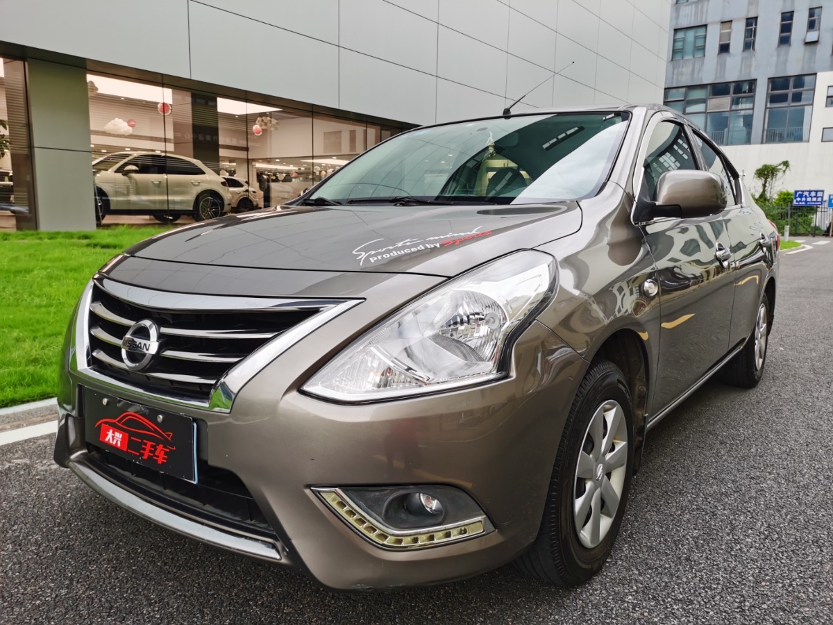 2015 Nissan Sunshine 1.5 Classless XE Comfort Edition 91,000 kilometers
