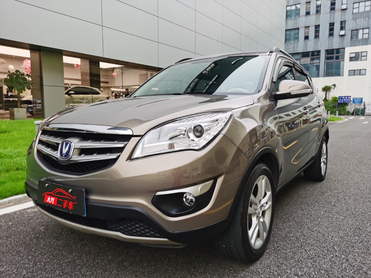 2014 Changan CS35 1.6 manual and automatic integrated luxury type 95,000 kilometers