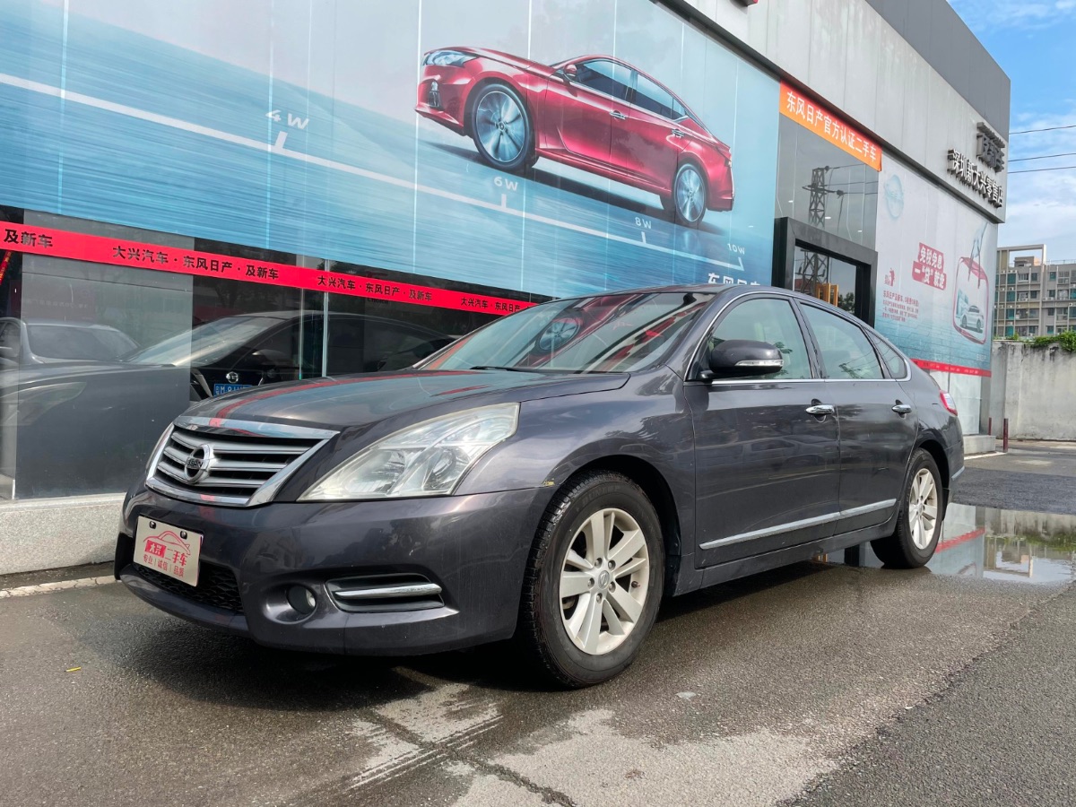 2011 Nissan Tianyi 2.0 Classless XL Honor Edition 133,000 kilometers