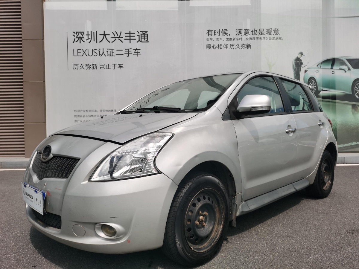 2009 Great Wall Xuanli 1.5 Manual Elite Edition 107,000 kilometers