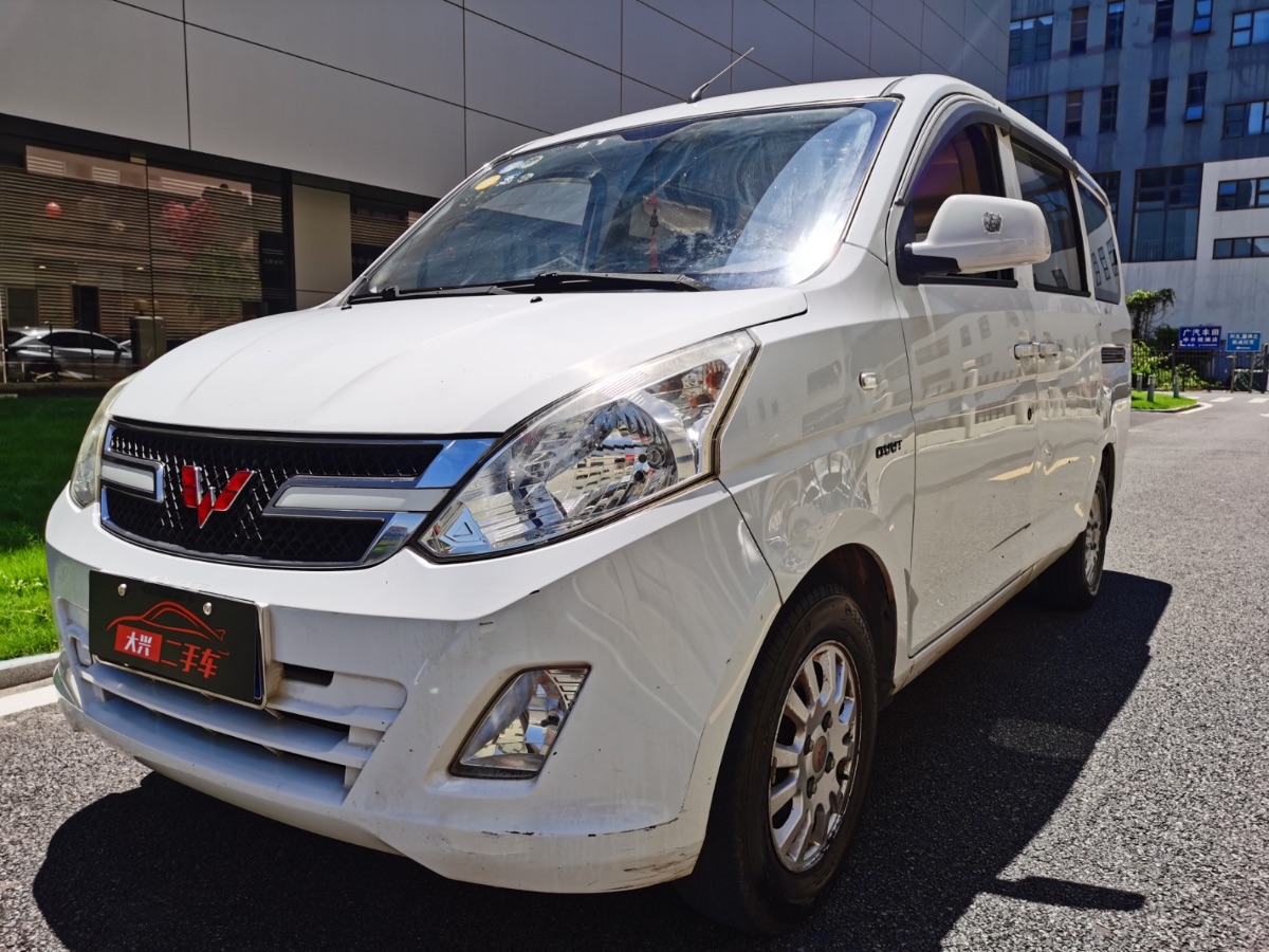 2015 Wuling Automobile Wuling Glory V 1.5L Standard 109,000 kilometers