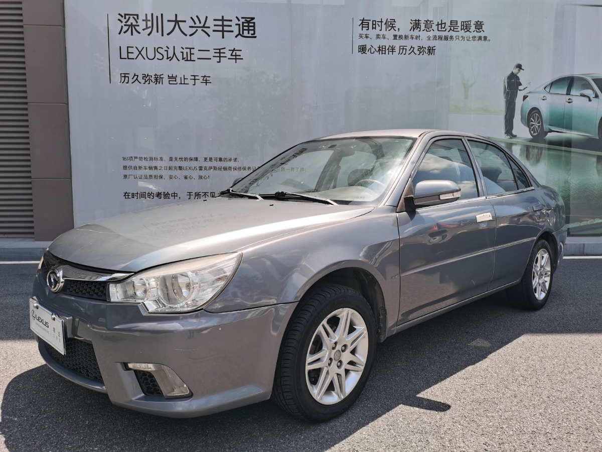 45eb4e4b-e145-483b-acee-f418ab8e59ba