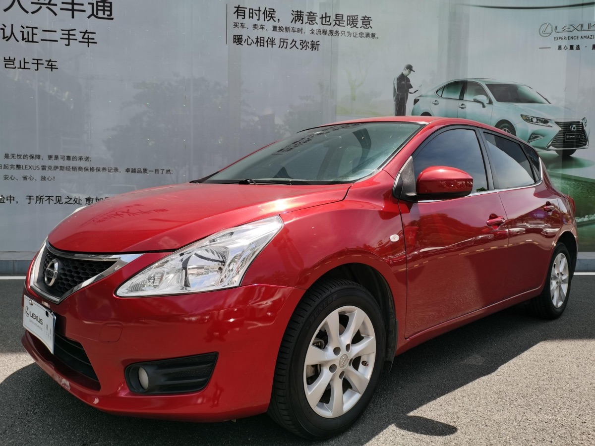 2011 Nissan Tida 1.6 stepless XE comfort type 170,000 kilometers