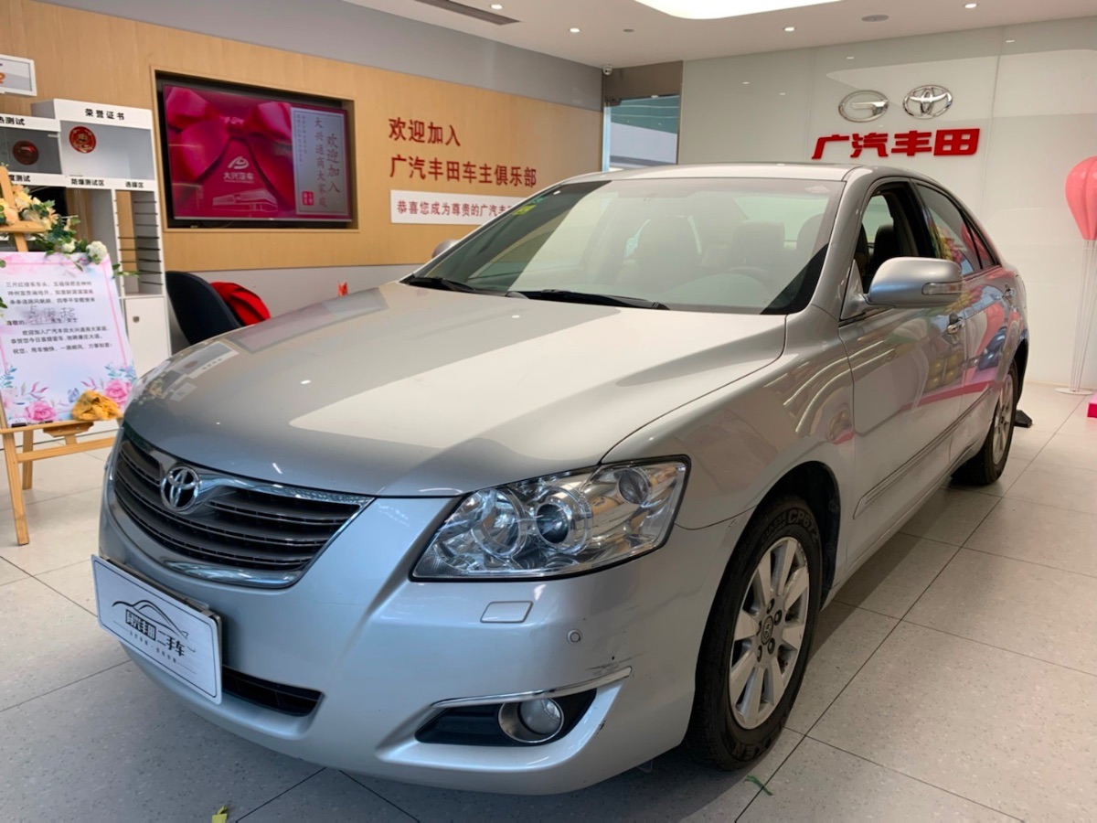 2008 Toyota Camry 2.4 All-in-one 240G Luxury Version 260,000 kilometers