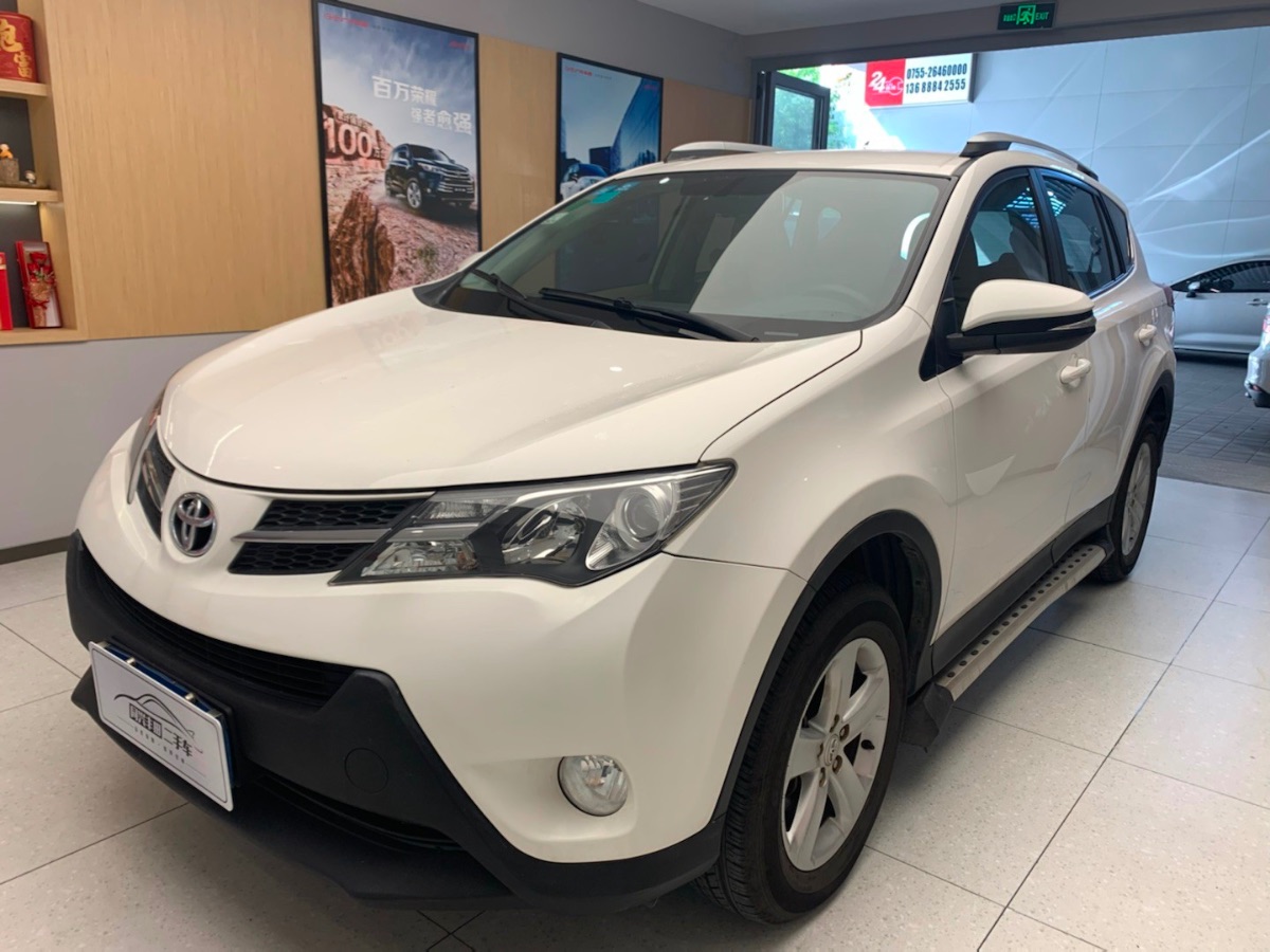 2013款 丰田 RAV4 2.0S 无级 两驱都市版 7.7万公里
