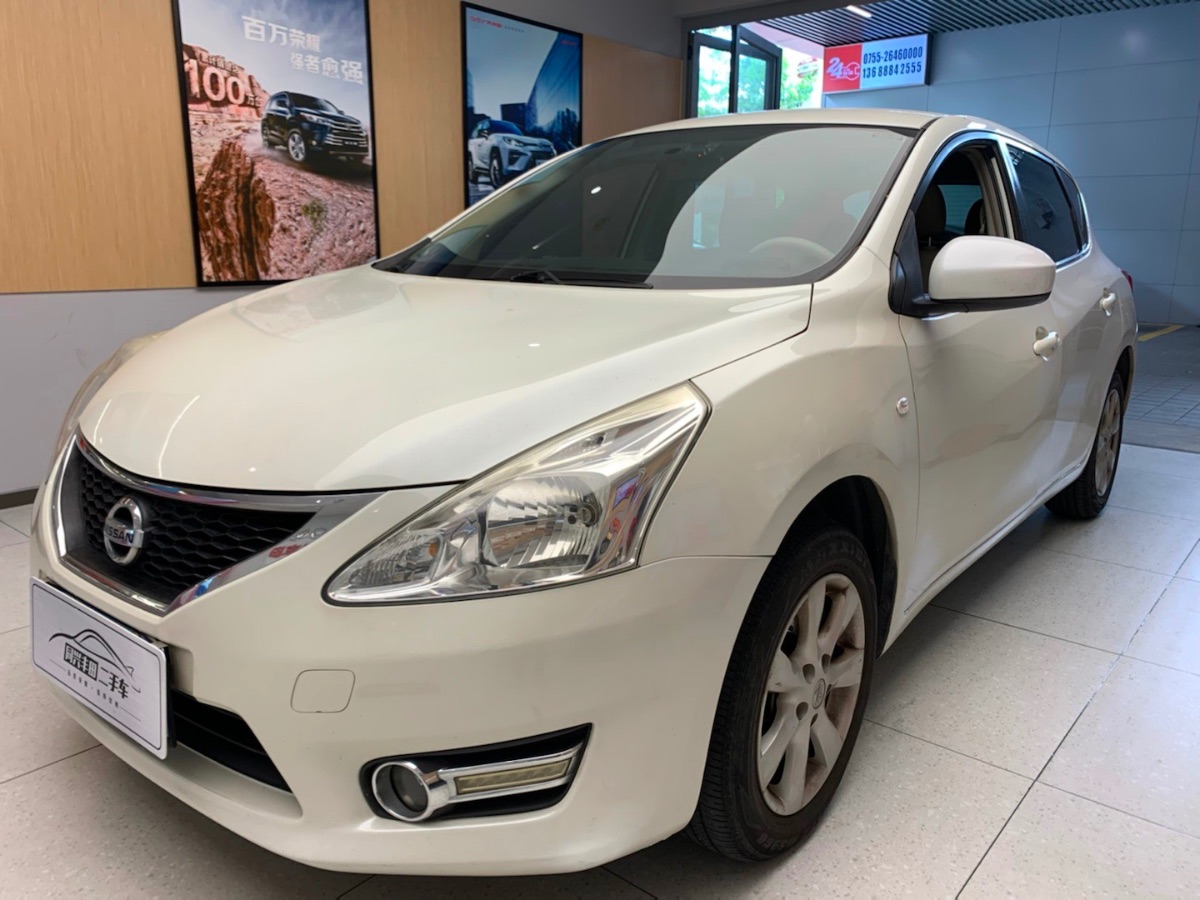 2014款 日产 骐达TIIDA 1.6L CVT舒适型 9万公里
