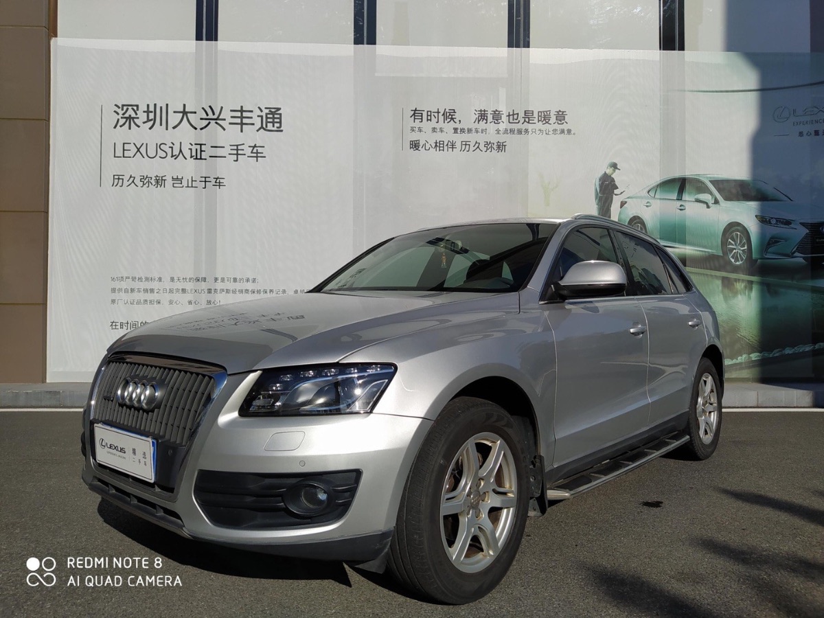 0f2ded80-d85d-4f2f-add5-a933850e5fc7