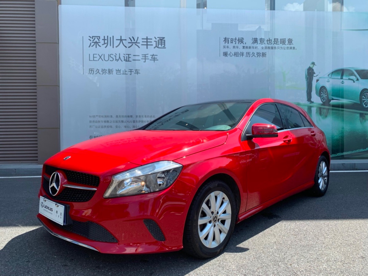 41b38c6c-7c73-4028-aea0-7e8d393dd971