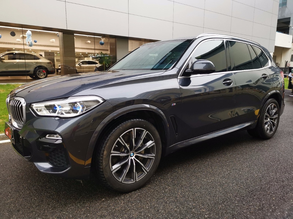 75e97393-c29c-42e0-84df-bbfc3a6ef29a