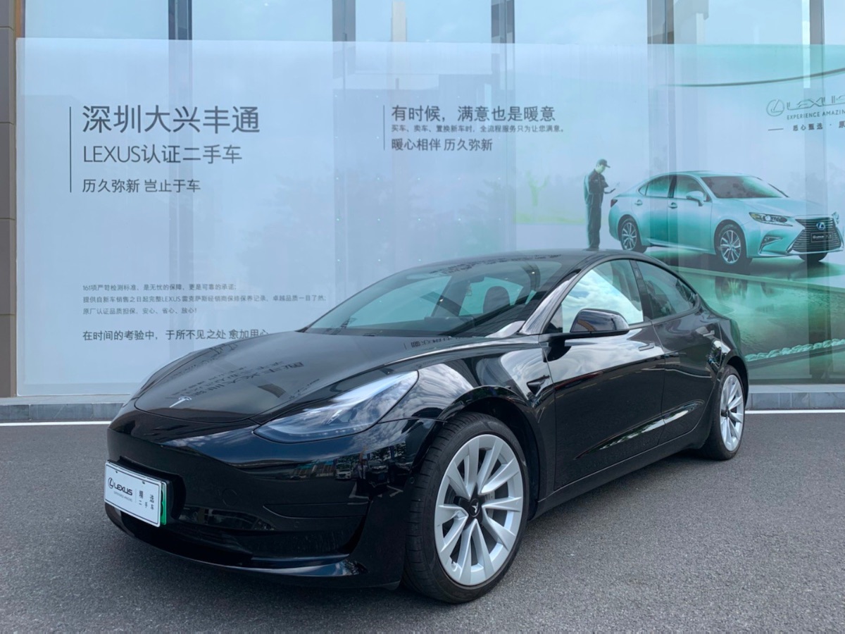 c91bc7e9-31ee-47e2-995a-3642e860067a