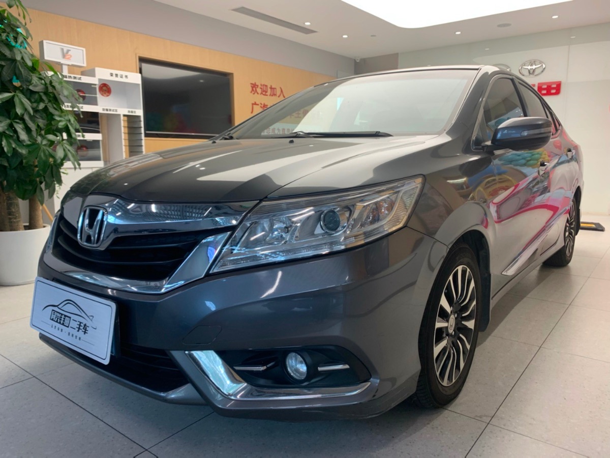 48545061-bcda-4ef2-b188-04dcb3452c41