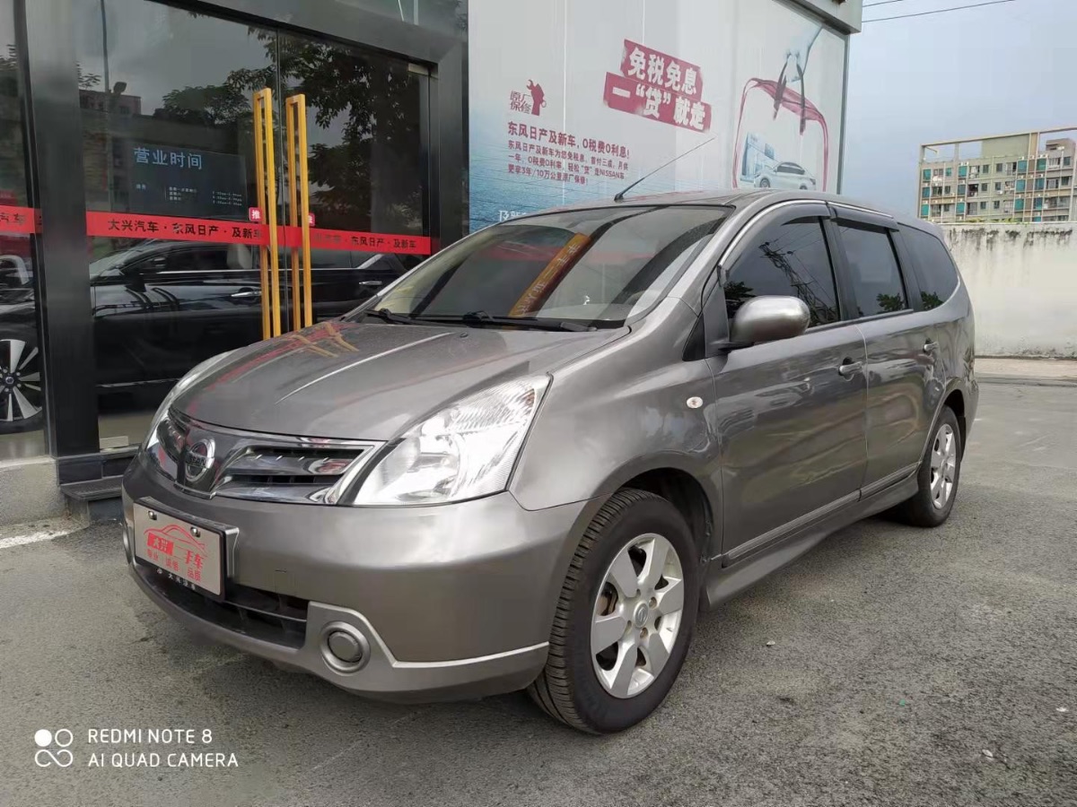 f12f0c85-6f44-4de3-9c25-d3f9628f840d