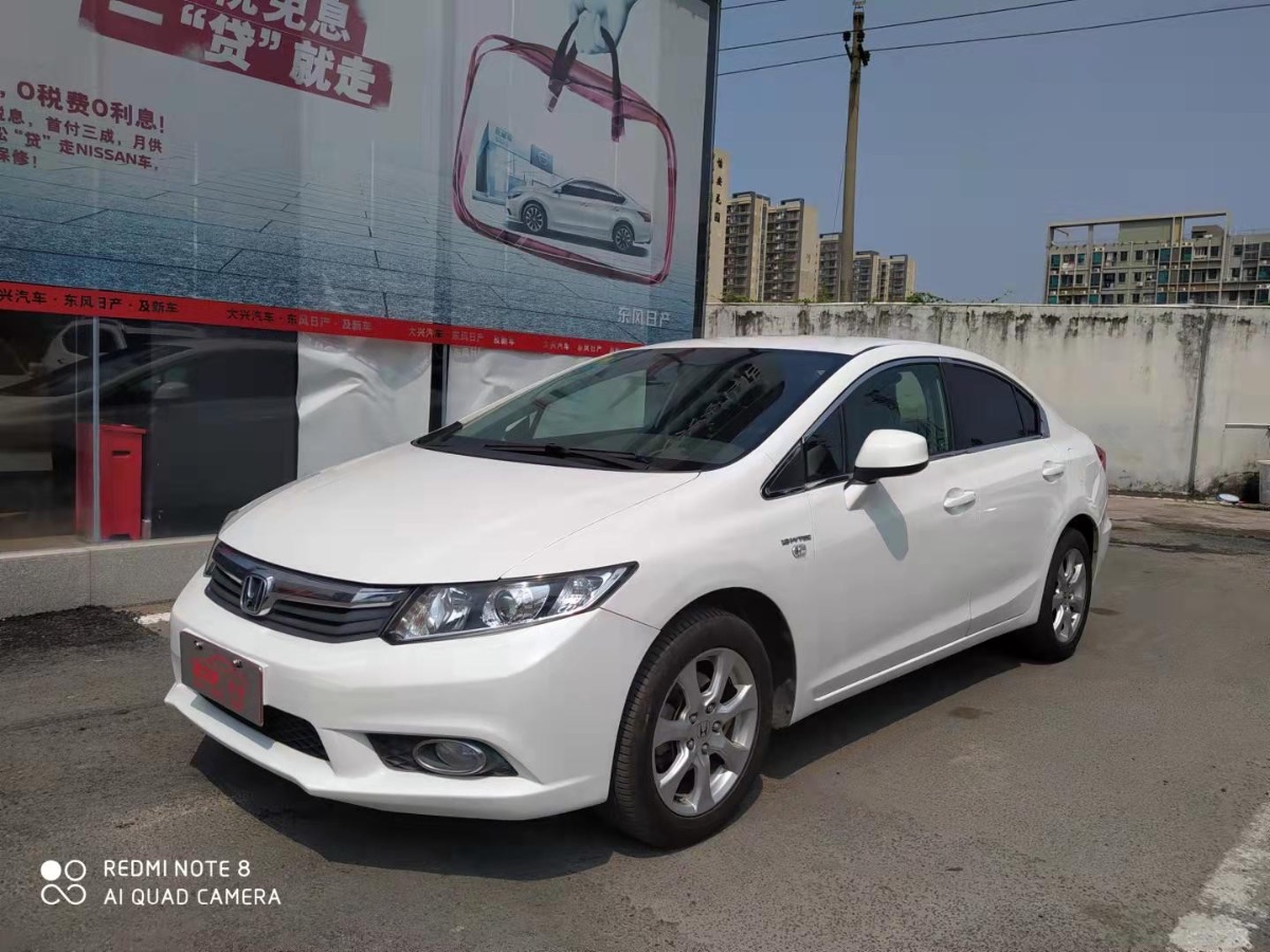 7162a3f6-4001-42b1-980b-6550e536a1d6