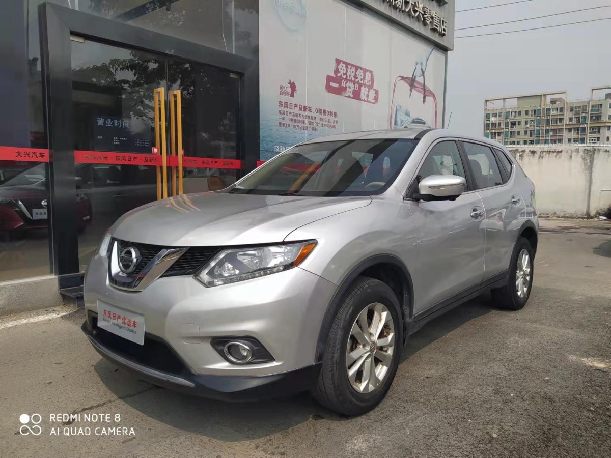 75c9364d-aa57-4f88-82f9-dbe2a7ea5b44