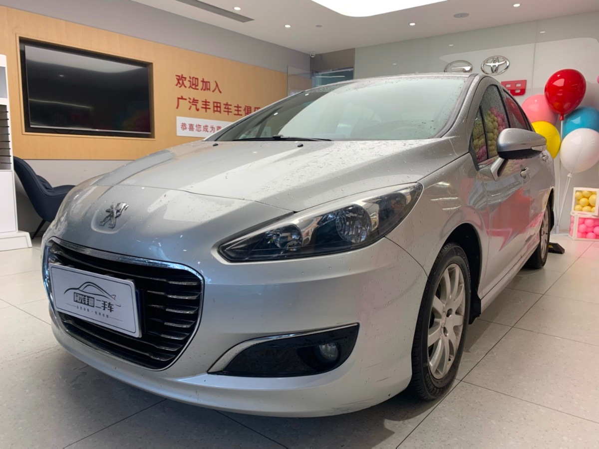 dcdd7956-5b98-470e-9b93-b6a57ab81618