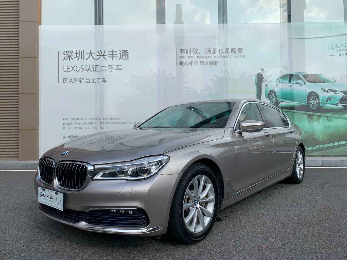 7f7ddee3-9c6e-42bd-aaf7-f75af39f5edb