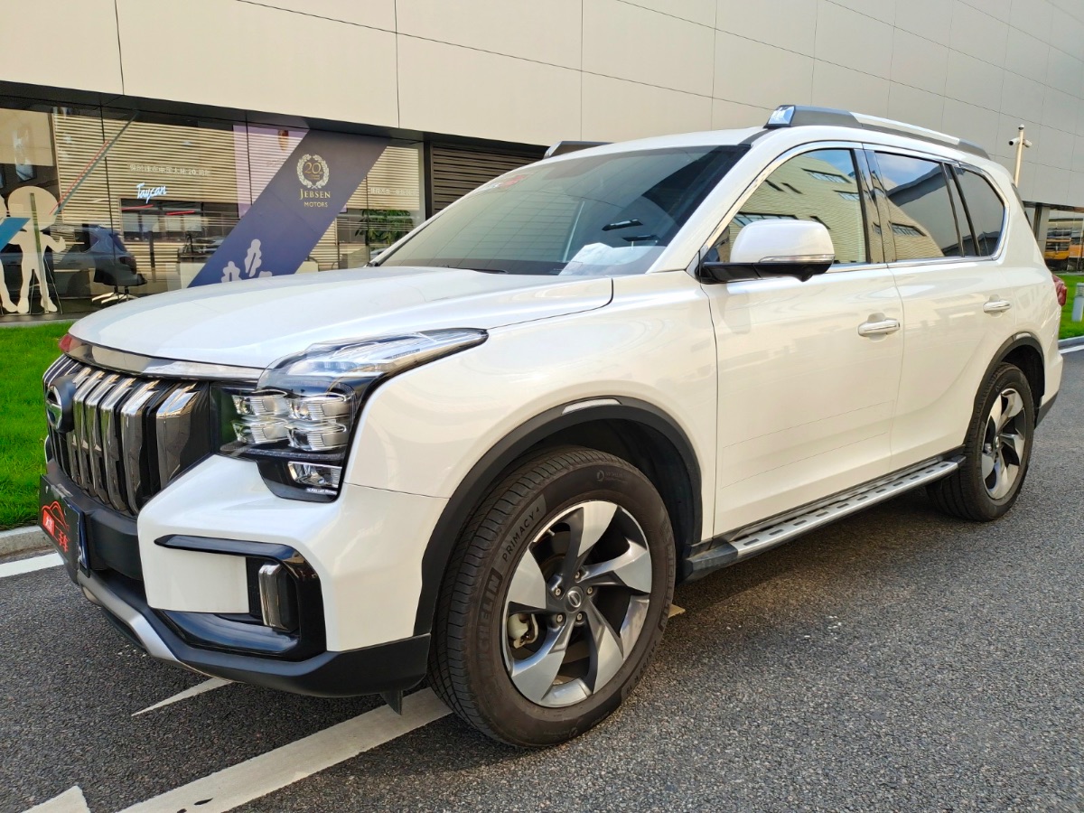 fc584e5e-0191-4df2-996d-5426a1345238