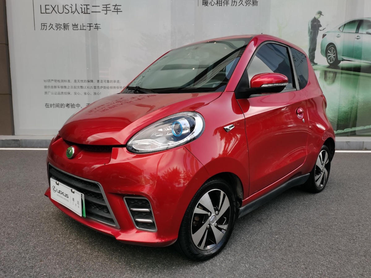 ce0a44c6-2210-4699-9671-2374fb5c6384