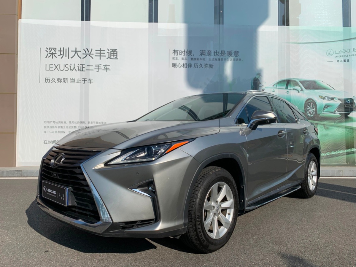 2c50ac79-c794-4fc0-a381-a5a42f7ba4aa