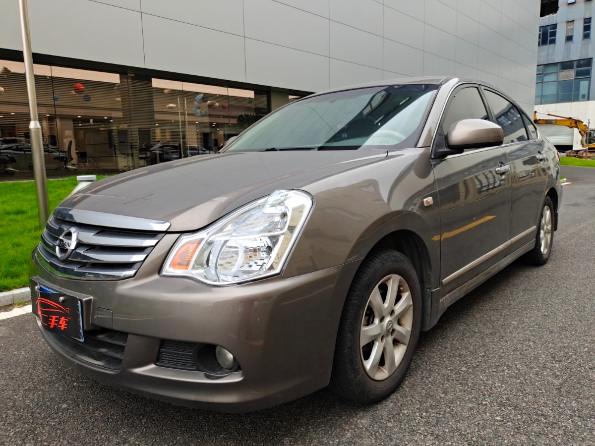 92ab12b0-e19b-4a76-a238-7a4f4d1e0343