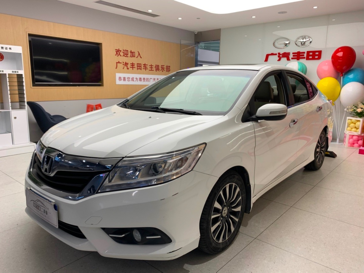 615774ea-72dc-4fdb-b79e-63b15888d1f5