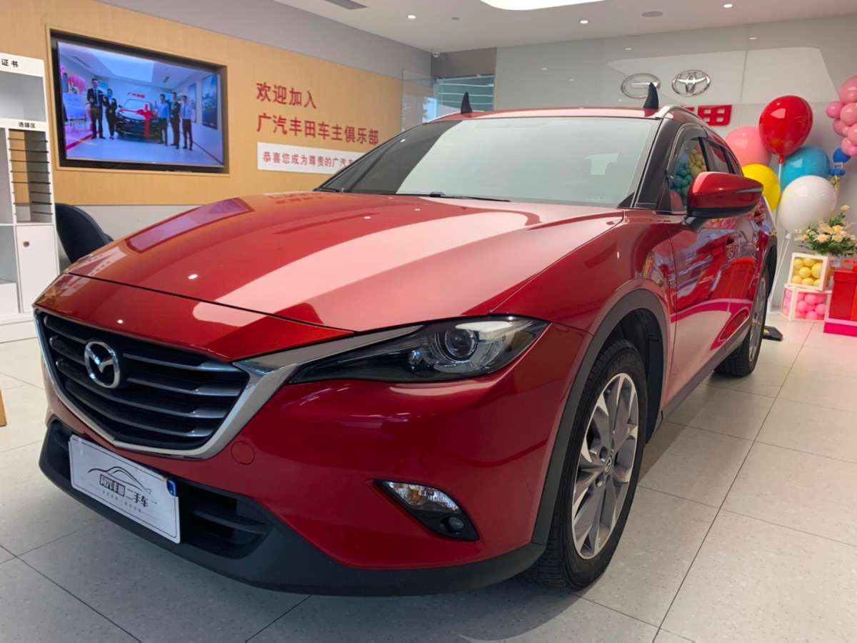 b319c56a-acb0-496c-ab73-d6e0c74de59a