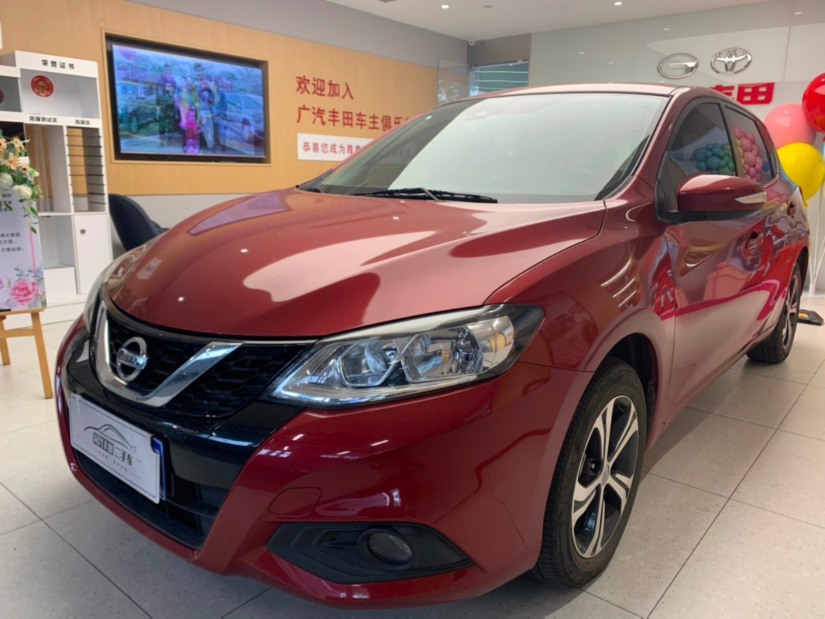 17b840c7-da68-4d0c-8c10-21ab3b97231d