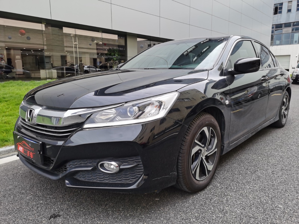 d9a3e0ba-139d-407f-aba4-e26160170423