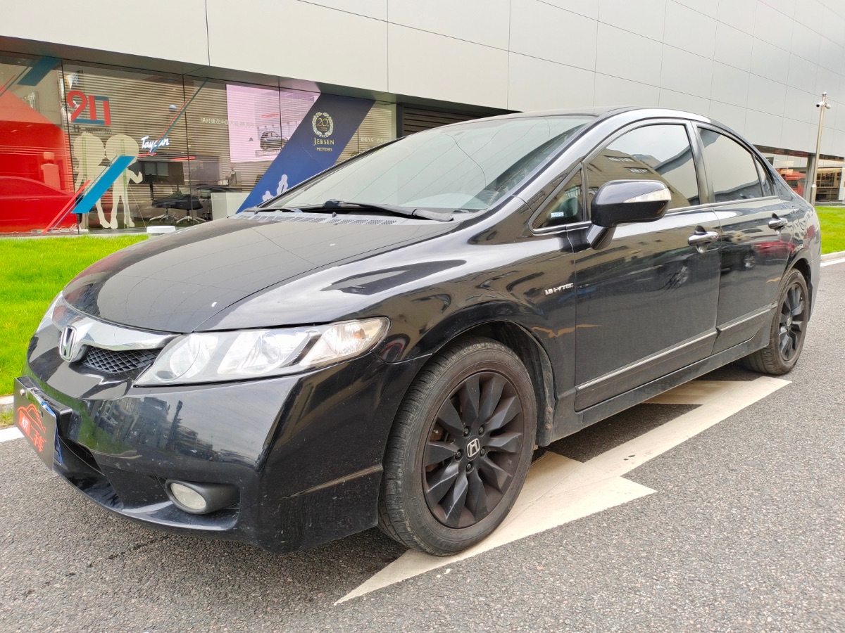 d2af011e-d55a-464b-b78f-7301dbfef1d8