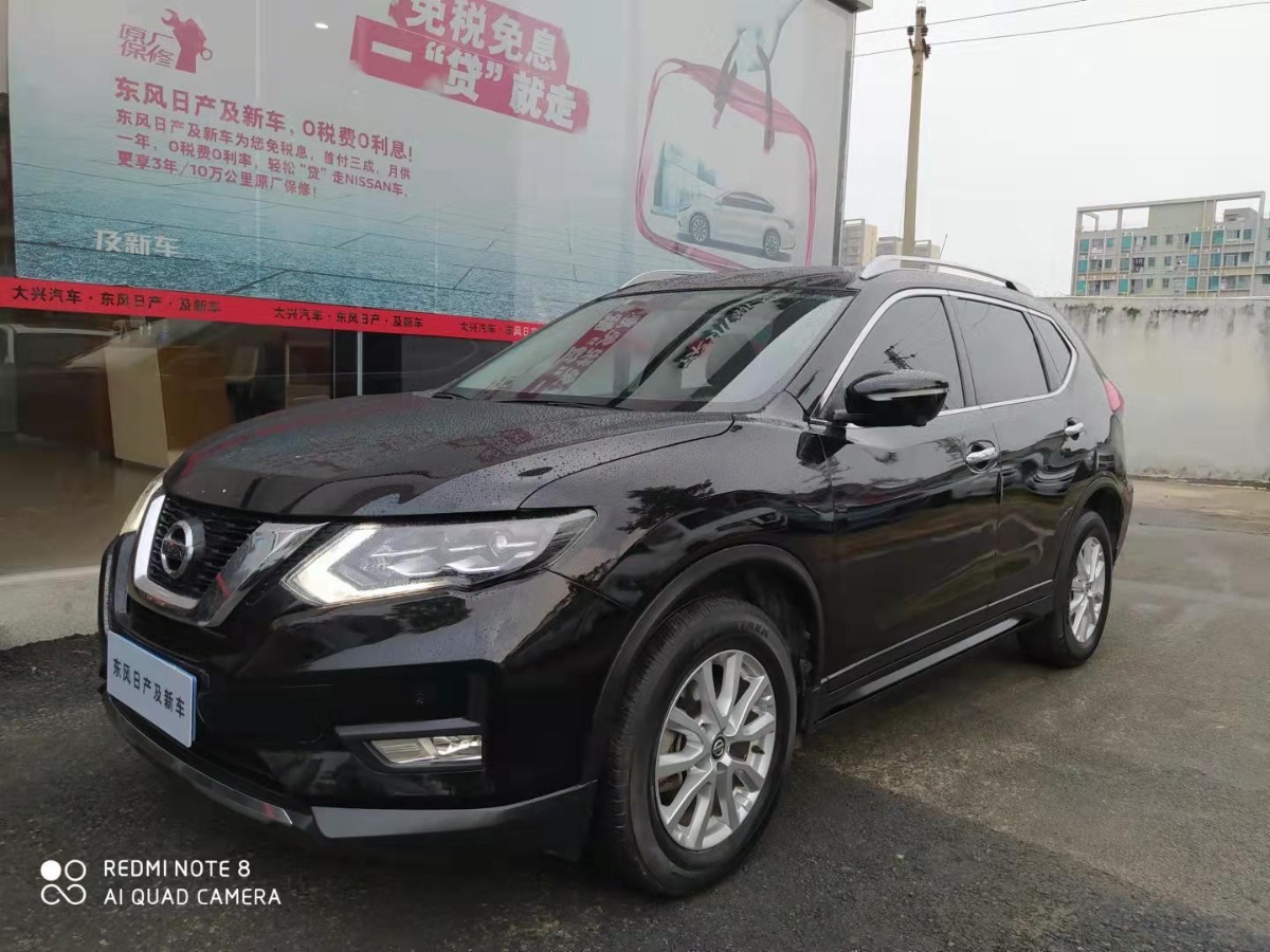 8eacf32b-50a5-4666-9919-320c31dd3f9d