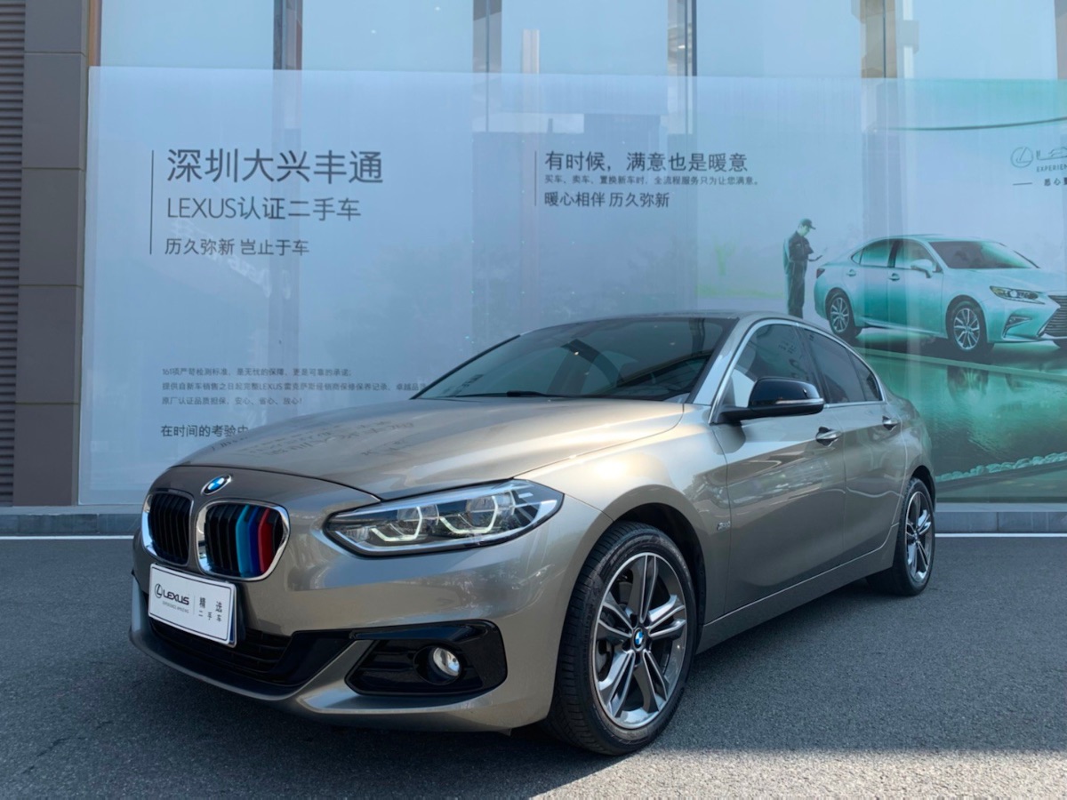 aa15b4be-520f-43bc-9f47-1262d29e02a0