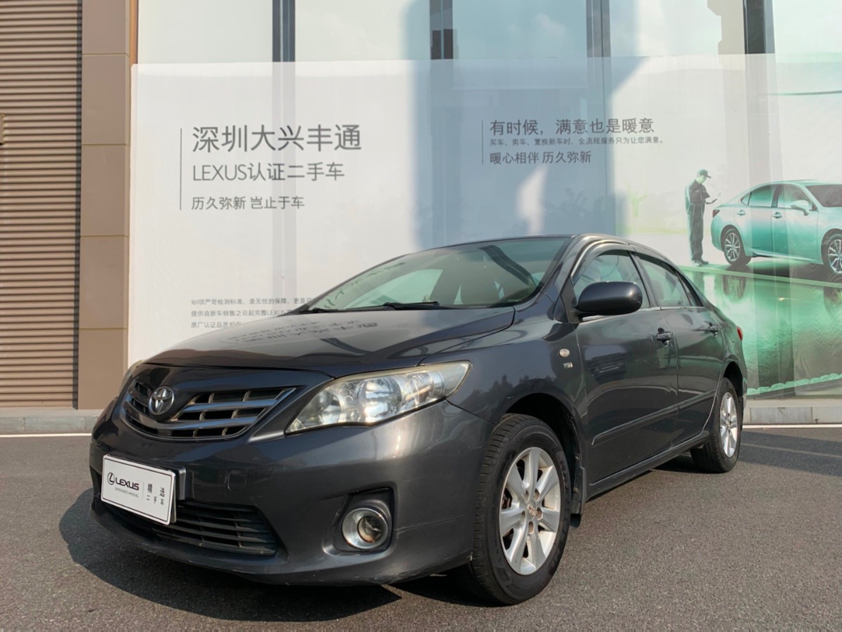 611829dc-bbe1-4b96-8271-e193312438df