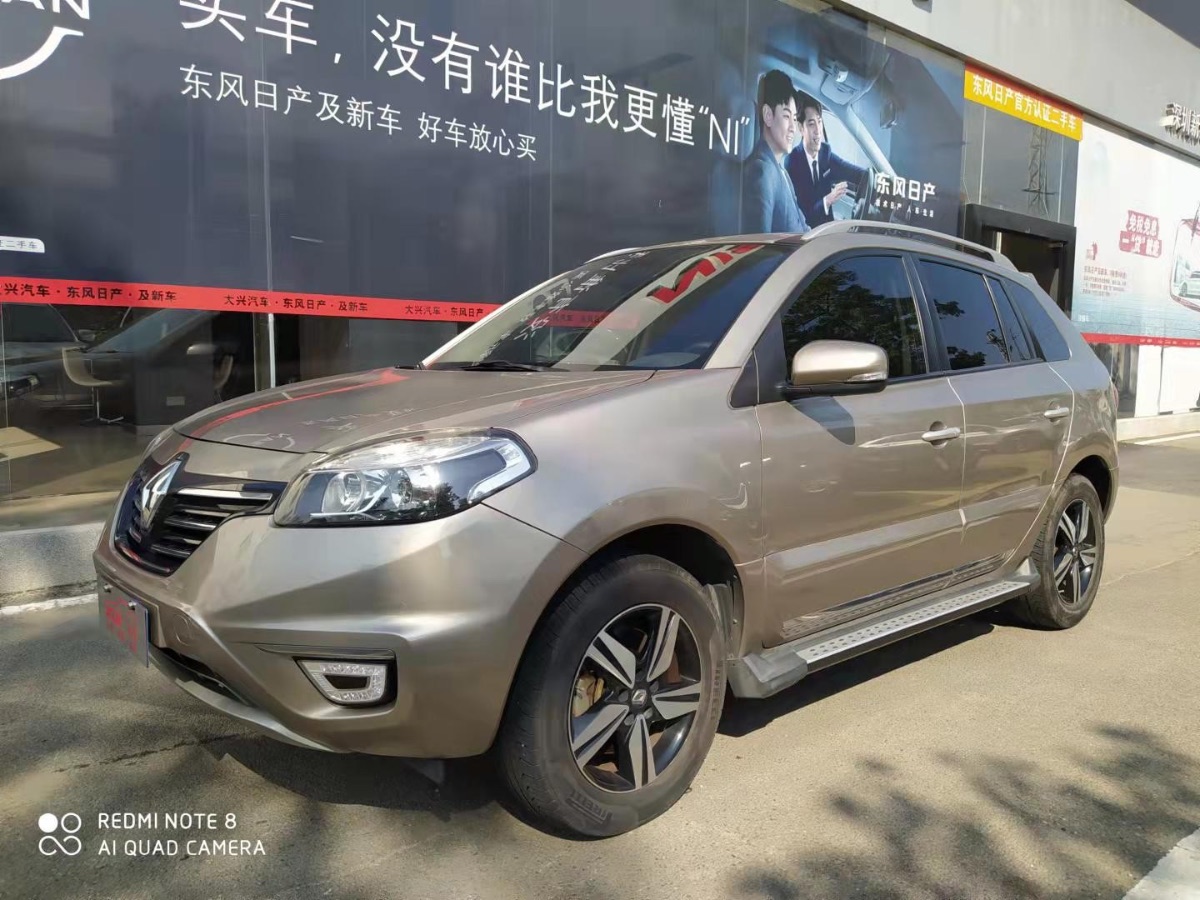 79f8cf81-e00e-4320-a2e5-9c1bf2081818