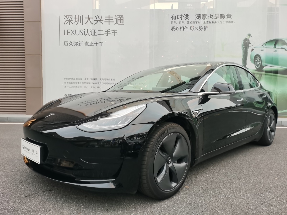 2019 Tesla Model 3 Standard Range Rear-wheel Drive Upgraded Version 90,000 kilometers