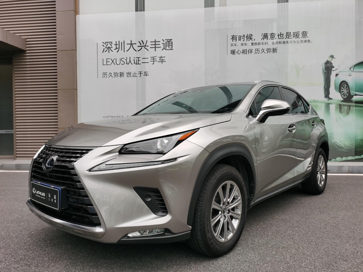 2018 Lexus NX (imported) 2.5 stepless advanced version 0.63 million kilometers