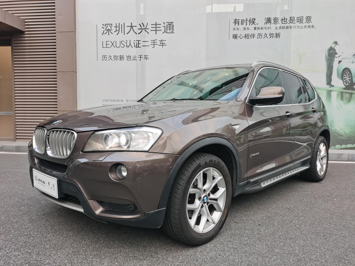 2011 BMW X3 (imported) 3.0 manual self-integrated luxury 112,000 kilometers