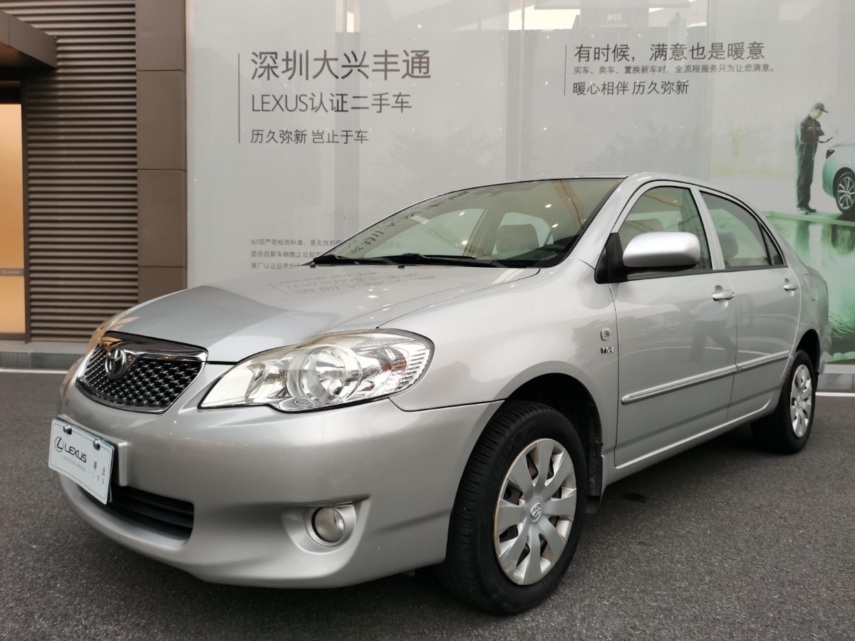 2011 Toyota Corolla 1.6 Automatic Classic Version 120,000 kilometers