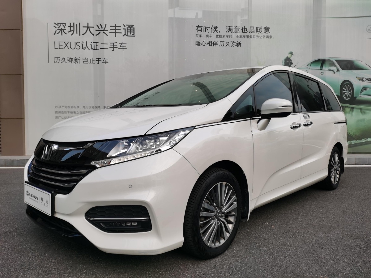 2018 Honda Odyssey 2.4L Exclusive Edition 60,000 kilometers