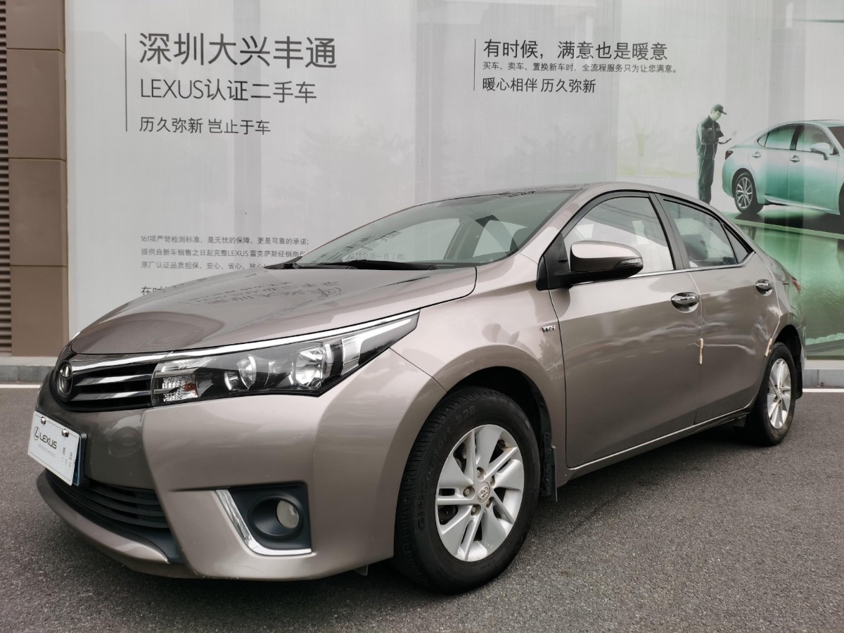 2014 Toyota Corolla 1.6 stepless GL 190,000 kilometers